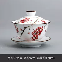 Синяя и белая чаша-ао-xue hongmei