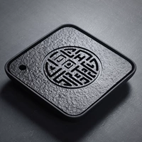 Fuyun Wujin Stone Tea Disk