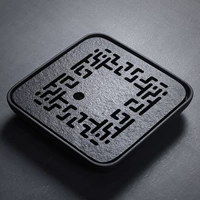 Три друзья Wujin Stone Tea Disk