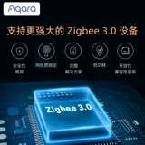 Aqara Green Mi Lianchuang Smart Gateway M1S Access HomeKit Mi Home App Многофункциональное управление умным домом