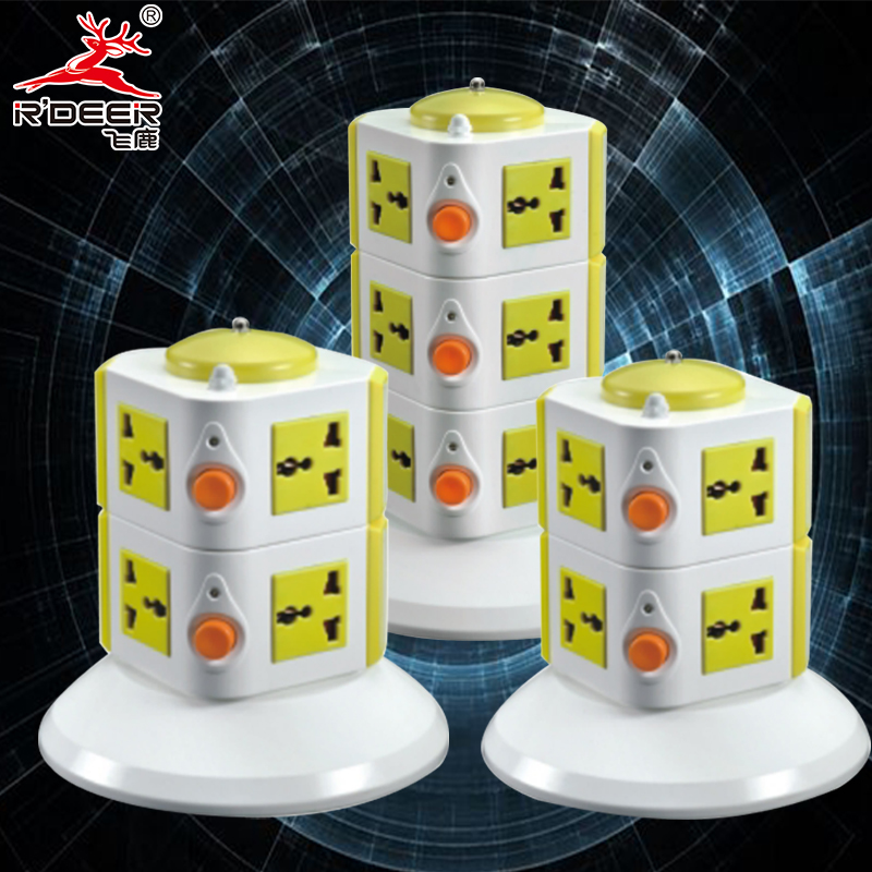 Flying Deer Tool Converter Double Layer Triple Layer Power Conversion With Plug Switch Charging Socket Inserted In Porous Household