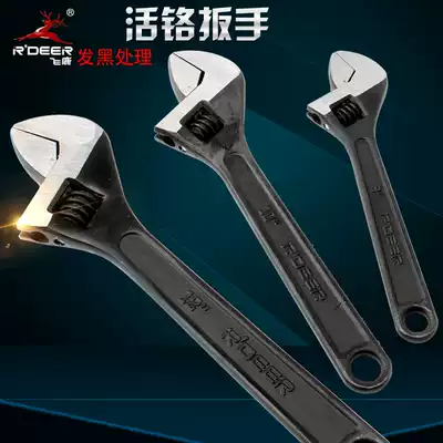 Flying deer tools black adjustable wrench with scale Active multi-function opening wrench Multi-size bathroom pipe wrench