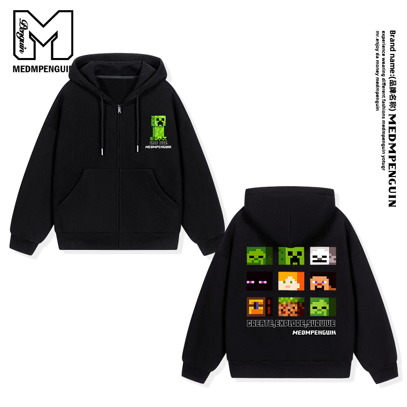 Medmpenguin Minecraft Sweatshirt Kidsren's Zipper 2026 Spring & Fall New Style Boys' Sweatshirt Hooded Cardigan