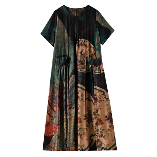 Платье, элитная шелковая юбка для матери, из фатина, большой размер, 40 лет