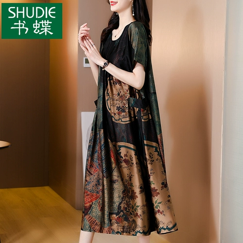 Платье, элитная шелковая юбка для матери, из фатина, большой размер, 40 лет