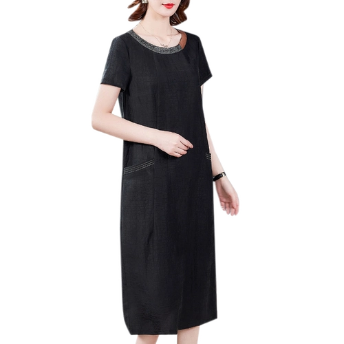 Шелковое платье, длинная юбка для матери, яркий броский стиль