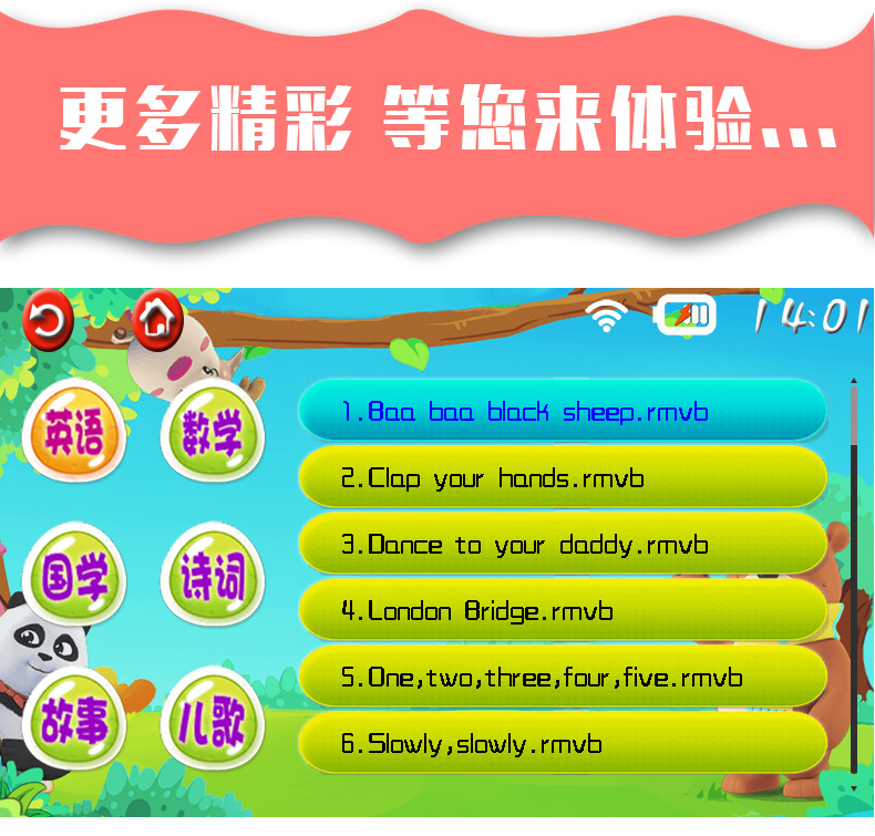 model wifi Kim là màn hình cảm ứng dvd máy nghe nhạc gia đình cầm tay CD vcd player một cd con evd HD TV wifi mạng máy nghe nhạc video máy tính học tiếng Anh nhỏ - Trình phát TV thông minh cục phát wifi 4g viettel