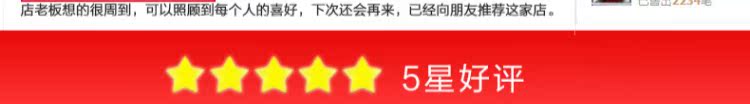 máy chiếu Máy xem Jinzheng L-361 Ông già 19 inch Máy hát HD nhảy video máy nghe nhạc vô tuyến mạng wifi TV nhỏ cầm tay thẻ sạc đa chức năng máy hát cũ