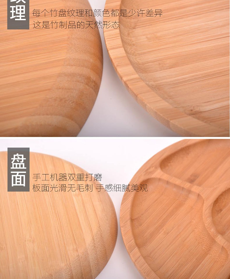 Tre khách sạn khay đơn giản nhà hàng tre tấm gỗ tấm trái cây hộ gia đình khay trà hình chữ nhật sáng tạo tấm gỗ rắn đũa gỗ cao cấp xuất khẩu