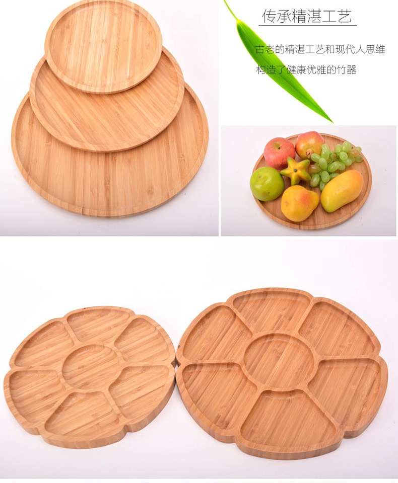 Tre khách sạn khay đơn giản nhà hàng tre tấm gỗ tấm trái cây hộ gia đình khay trà hình chữ nhật sáng tạo tấm gỗ rắn đũa gỗ cao cấp xuất khẩu
