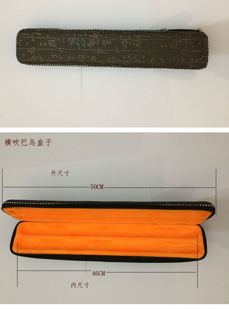 乐乐 Hộp Bau C / B / A / G / F / D 调 横 吹 包装 压 压 硬 皮箱 可 - Nhạc cụ dân tộc ocarina
