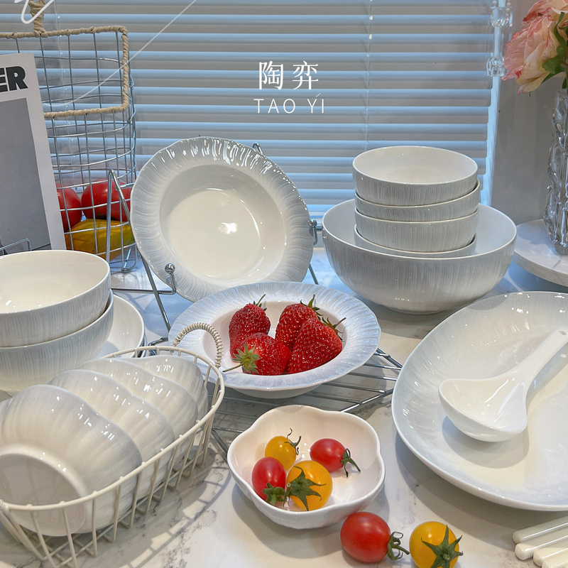 Underglaze Color 2026 Bowl and Plate Set for Home Use, High Aesthetic Value Tableware Set, Simple Ceramic Bowls and Plates, Bowl and Chopsticks Set, Housewarming Gift Underglaze Color 2026 Bowl and Plate Set for Home Use, High Aesthetic Value Tableware Set, Simple Ceramic Bowls and Plates, Bowl and Chopsticks Set, Housewarming Gift
