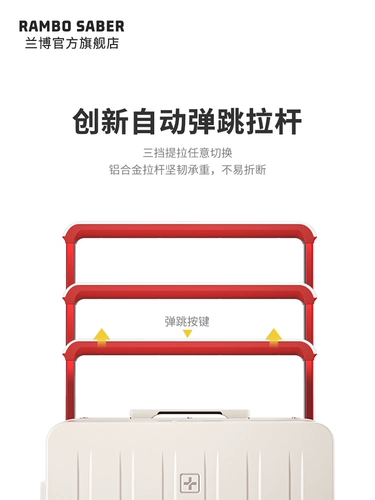 Универсальный чемодан, 20 дюймов