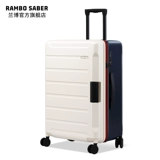 Вместительный и большой прочный универсальный чемодан, 20 дюймов