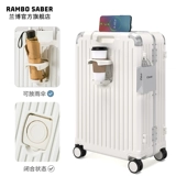 Сверхлегкий универсальный чемодан, 20 дюймов