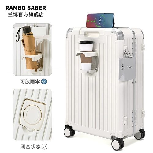 Сверхлегкий универсальный чемодан, 20 дюймов