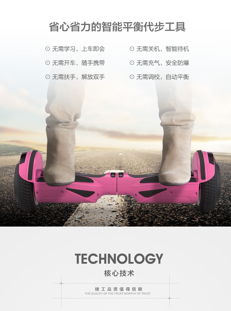 Hoverboard XLSIMATE - Ref 2447795 Image 8