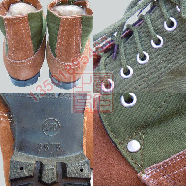 Bottes militaires en cuir - Ref 1398491 Image 24