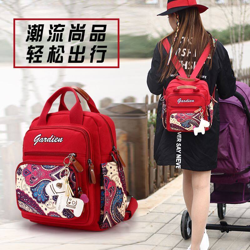 Mommy bag multifunctional large capacity double shoulder bag handbag outdoor fashion mother bag light mother bag bag bag