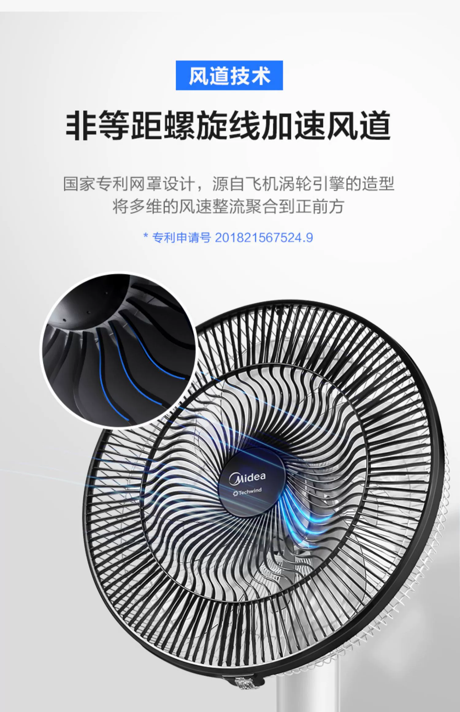 Quạt điện đẹp nhà sàn quạt chuyển đổi tần số dọc điều khiển từ xa câm lắc đầu phòng khách tỉnh đài loại quạt - Quạt điện máy quạt