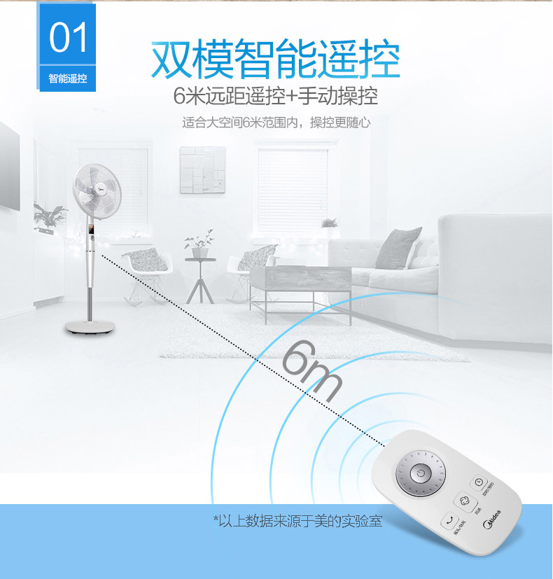 quạt trần đảo Quạt sàn đẹp quạt chuyển đổi tần số DC năm cánh lắc đầu điều khiển từ xa công nghiệp dọc hộ gia đình FS40-15AR - Quạt điện quạt điện vinawind