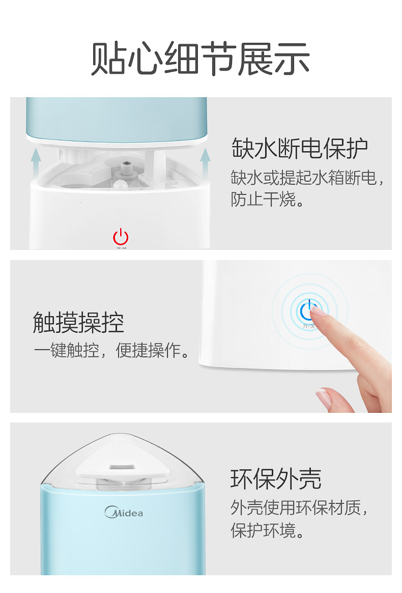 Máy tạo độ ẩm đẹp cho người câm văn phòng công suất lớn Máy điều hòa không khí Máy tạo độ ẩm Máy hút ẩm cho bé - Máy giữ ẩm tao do am