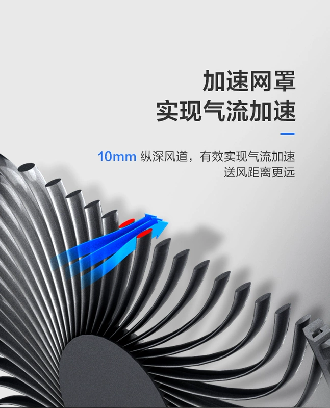 Quạt điện đẹp nhà sàn quạt chuyển đổi tần số dọc điều khiển từ xa câm lắc đầu phòng khách tỉnh đài loại quạt - Quạt điện máy quạt