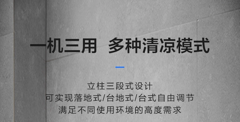 Quạt điện Midea quạt sàn nhà câm máy tính để bàn dọc thông minh giọng nói thời gian điều khiển từ xa Quạt điện SDC35DR - Quạt điện