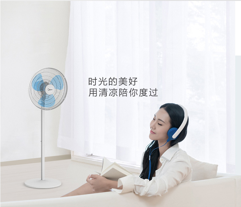 quat dieu hoa mini Quạt điện đẹp nhà máy tính để bàn sàn quạt quạt dọc quạt bàn sinh viên ký túc xá cơ điều khiển từ xa quạt - Quạt điện quạt trần 5 cánh