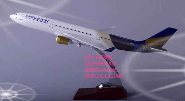 Air China Zijin Model Model 20 cm Zijing a330 Mô phỏng Hợp kim rắn Máy bay chở khách Màu sắc vĩnh viễn Trang trí mô hình tĩnh