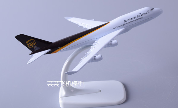 Đông Airlines b737 mô hình máy bay mini Trung Quốc mô phỏng máy bay chở khách hợp kim rắn sơn tĩnh vật trang trí quà tặng đồ chơi mô hình anime