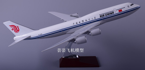 Air China Eastern Airlines Mùa xuân và mùa thu Trung Quốc Mô hình máy bay Mô phỏng Tranh hợp kim rắn Quà tặng sơn trang trí tĩnh bộ sưu tập oto mô hình