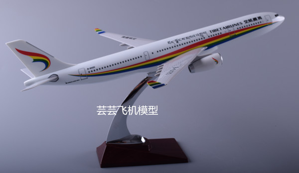 Trung Quốc nguyên mẫu b747 mô hình máy bay mô phỏng hợp kim rắn màu tàu sân bay mô hình tĩnh máy bay quà tặng đồ trang trí đồ chơi cho bé sơ sinh