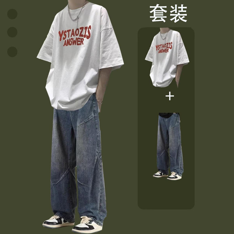 Short-Sleeved T-Shirt Set for Men, Summer Trendy Brand, Loose Fit, Complete Set Paired with High-Street Jeans, Two-Piece Outfit