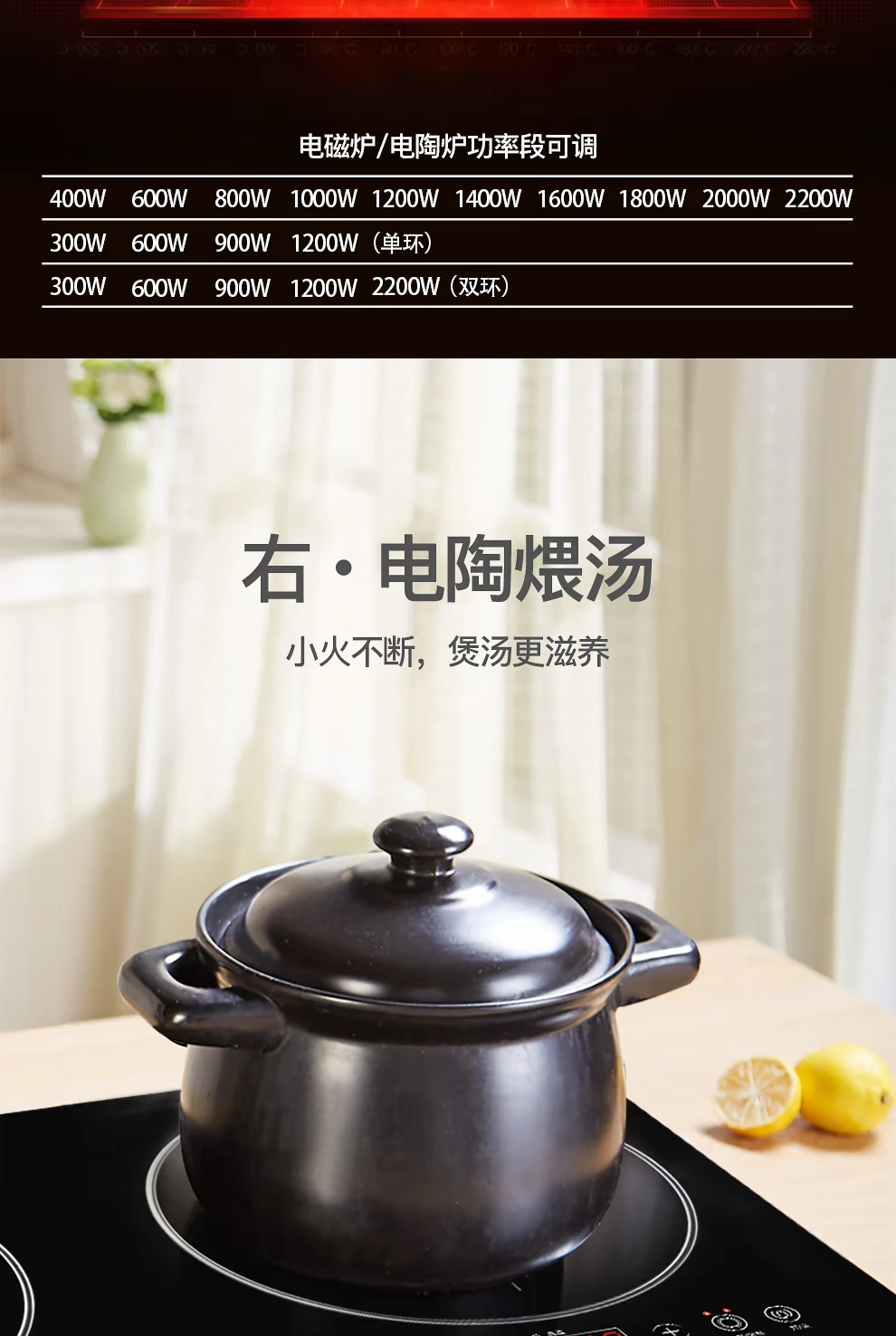 Chigo nhúng bếp cảm ứng đôi lò nướng nhúng bếp điện gia dụng tiết kiệm năng lượng hai đầu dát bếp điện lõm - Bếp cảm ứng so sánh bếp từ và bếp hồng ngoại