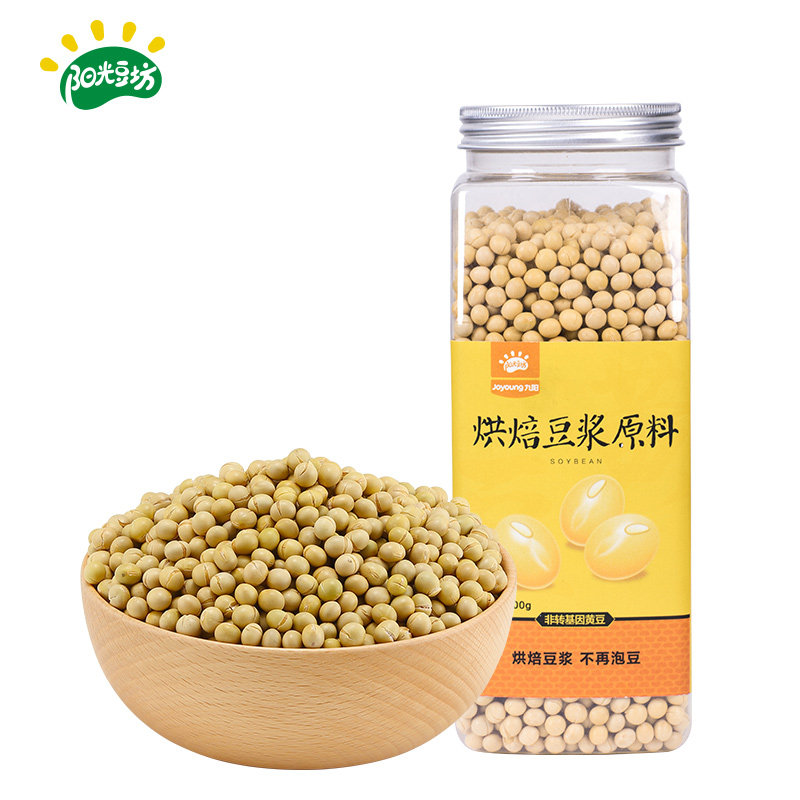 Sunshine Bean Shop Low temperature baking soybeans Cooked soybeans Bean material package Special Northeast soybeans baking 700g1 can