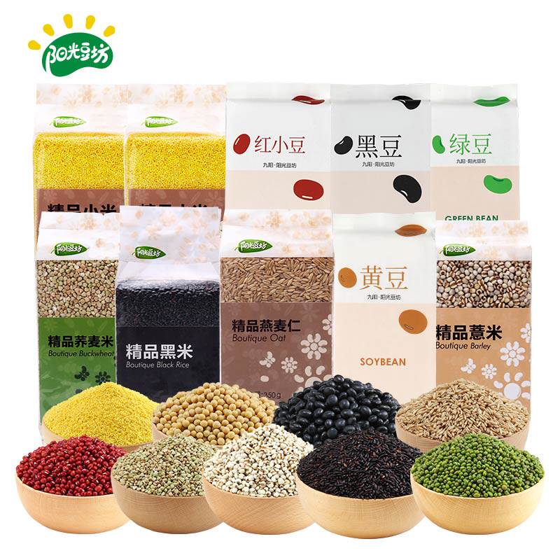 Sunshine Bean Workshop Five Cereals Cereals 10 Bagged Miscellaneous Grain Black Rice Porridge Eight-treasure Porridge Raw Material Combined Stew Porridge Nutritious Breakfast