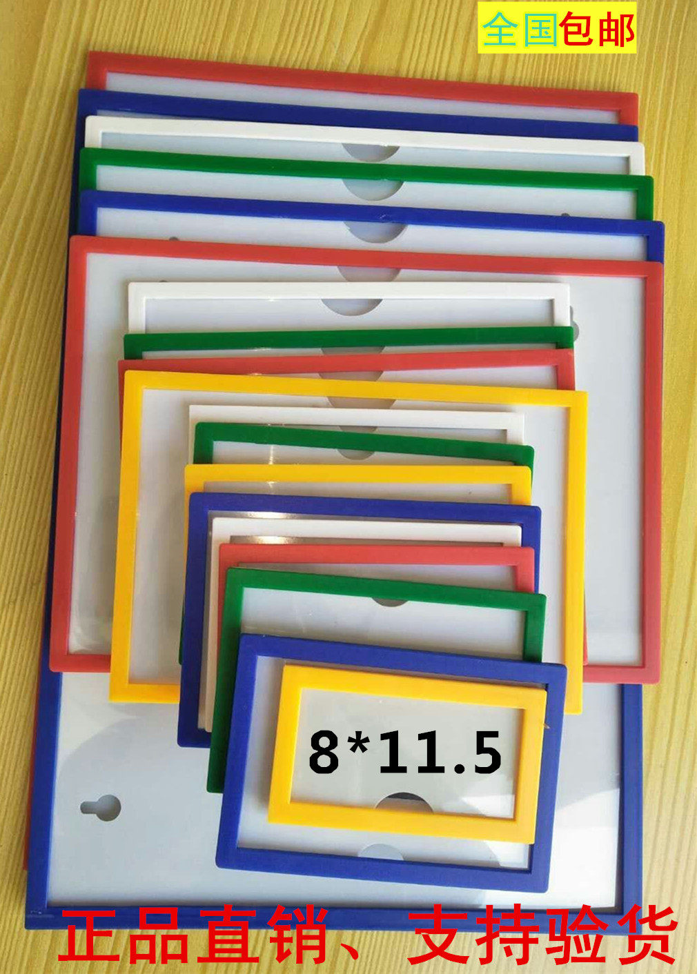A4 Magnetic Label Cutting Sleeve Material Card Warehouse Material Card Shelving Logo Strong Magnetic Location Card Whiteboard Magnet