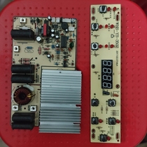 Household commercial high-power concave induction cooker flat universal motherboard 10 lights double knob switch circuit board 3500