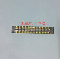 TB-1512 terminal block terminal block Connector Board current 15A 12 bit wiring