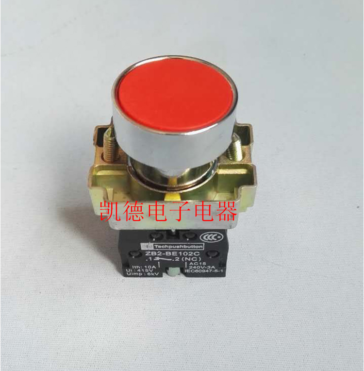 XB2BA42C red flat head button switch ZB2-BE102C metal stop button 22mm
