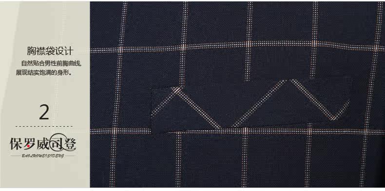 Costume homme en polyester pour automne - Ref 1558448 Image 20