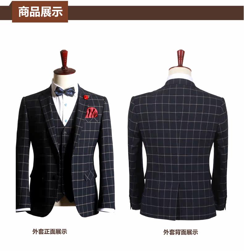 Costume homme en polyester pour automne - Ref 1558448 Image 17