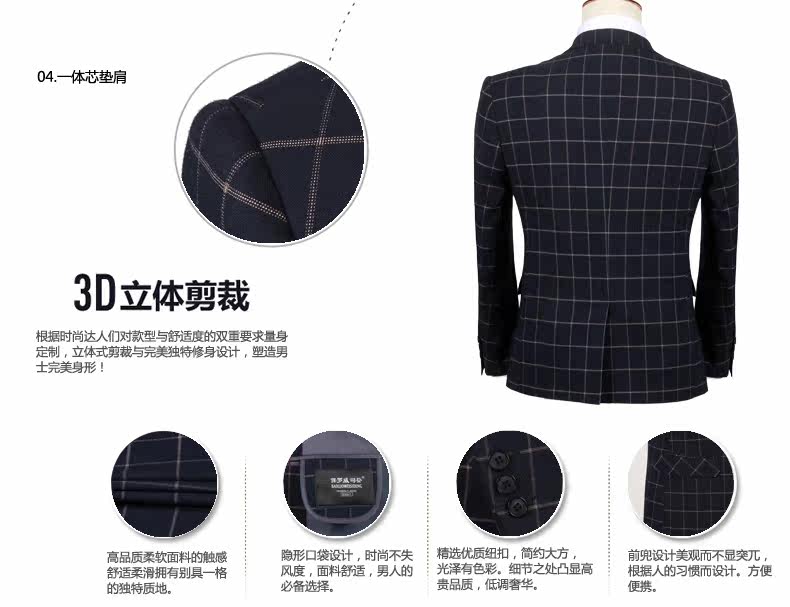 Costume homme en polyester pour automne - Ref 1558448 Image 13