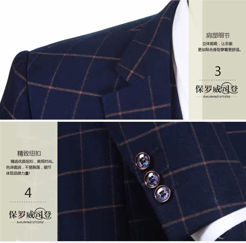 Costume homme en polyester pour automne - Ref 1558027 Image 21