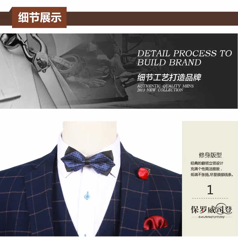 Costume homme en polyester pour automne - Ref 1558027 Image 19