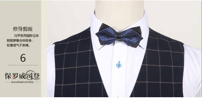 Costume homme en polyester pour automne - Ref 1558448 Image 25