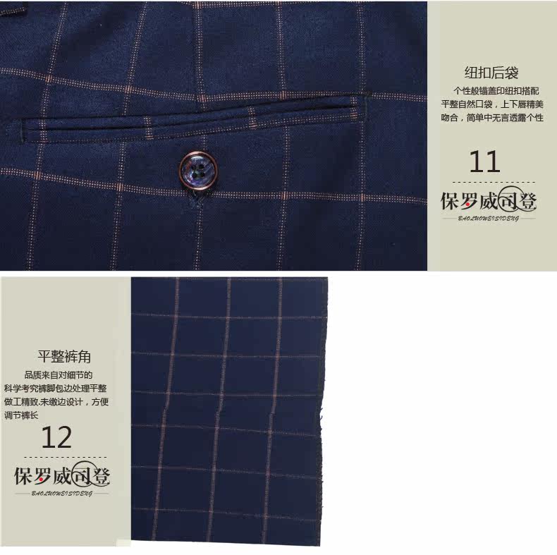 Costume homme en polyester pour automne - Ref 1558027 Image 25