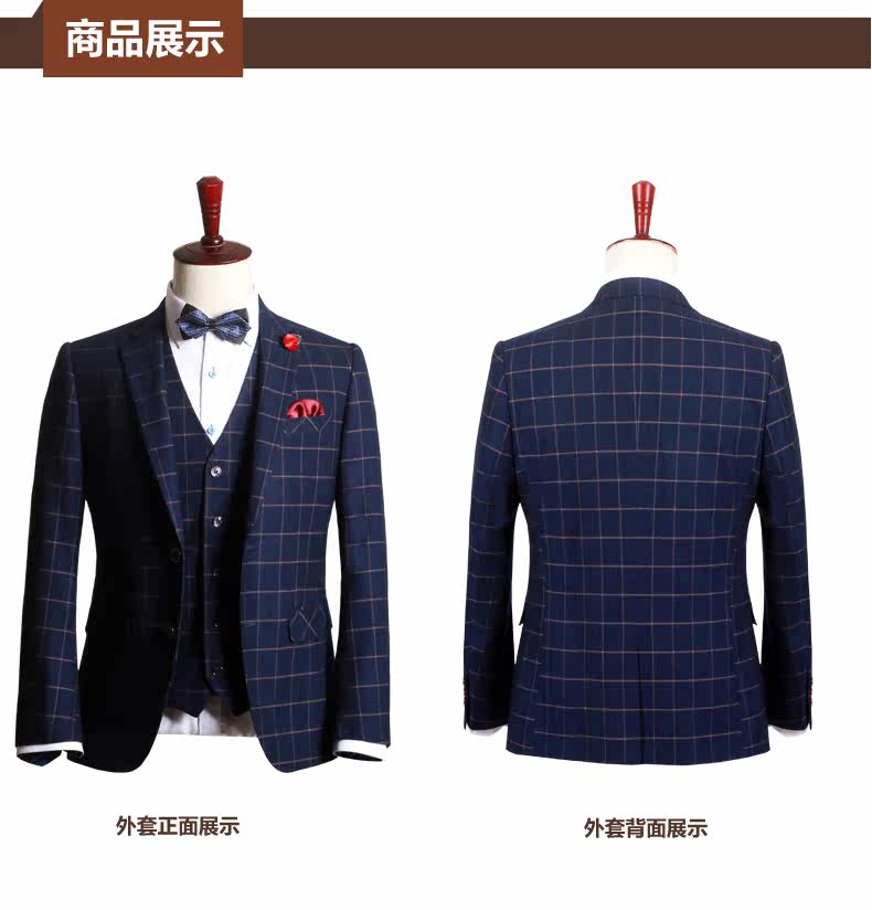 Costume homme en polyester pour automne - Ref 1558027 Image 17