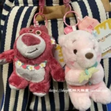 Милая мультяшная клубника, плюшевая трехмерная подвеска, брелок, с медвежатами